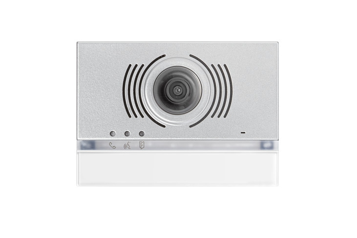 Front panel for video outdoor station, Alpha, white